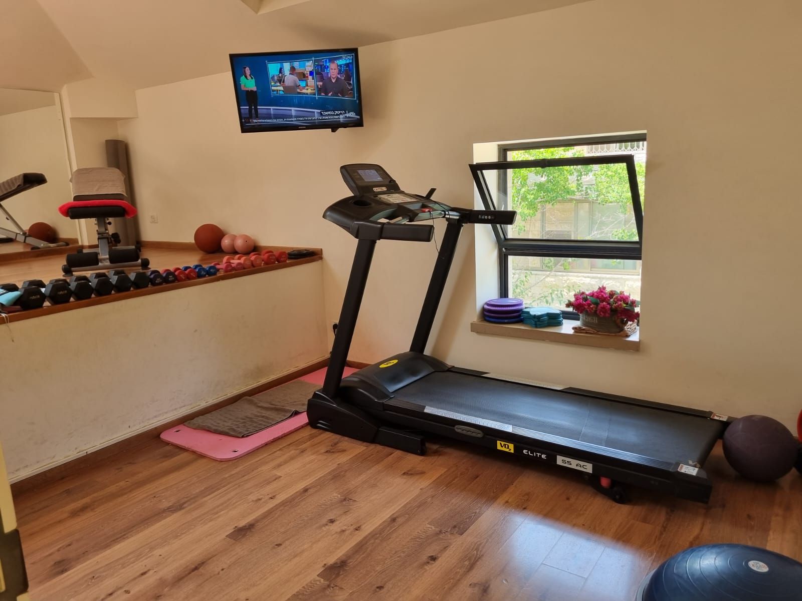 מהסמארטפון שלי